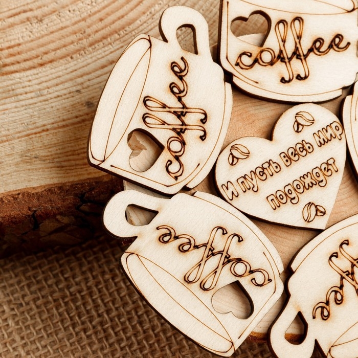 Подставка под горячее «Кофе», D=11 см, можжевельник Подставка под горячее «Кофе», D=11 см, можжевельник