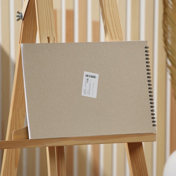 Скетчбук А4, 32 листа, 190 г/м2 Скетчбук А4, 32 листа, 190 г/м2 "Творческая личность"