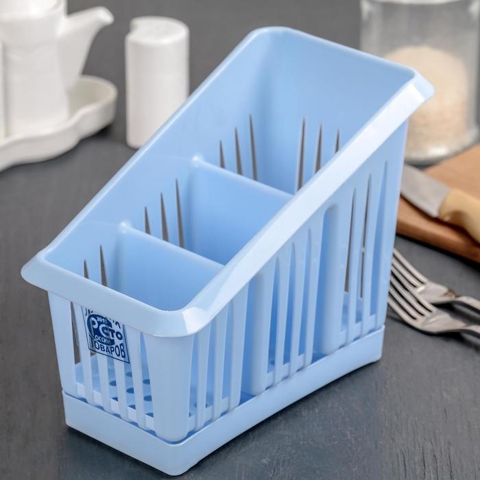 Подставка для столовых приборов Plastic Centre «Лилия», 3 секции, поддон, цвет МИКС Подставка для столовых приборов Plastic Centre «Лилия», 3 секции, поддон, цвет МИКС