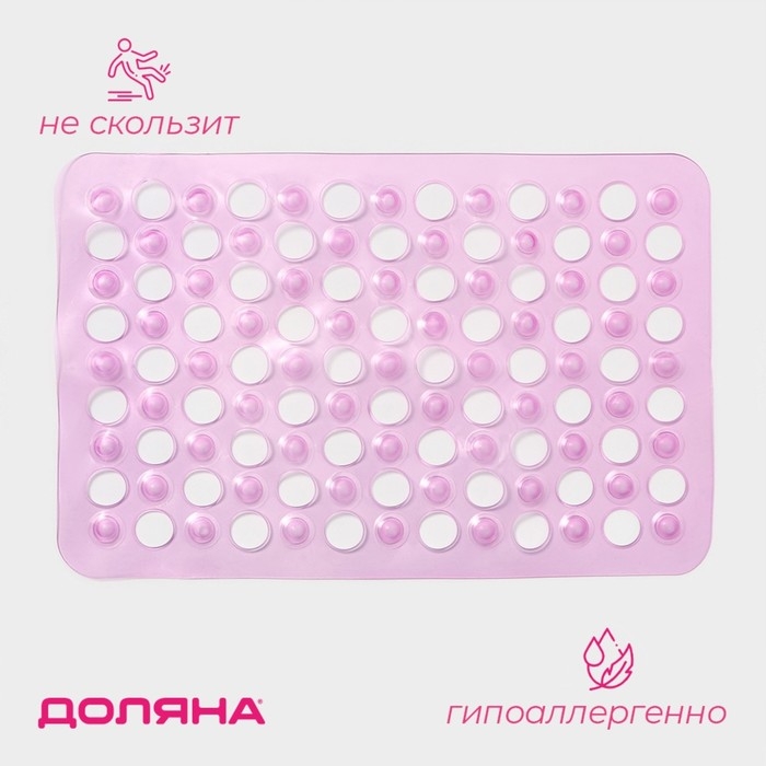 Коврик противоскользящий в ванну на присосках Доляна «Попурри», 31×48 см, цвет МИКС Коврик противоскользящий в ванну на присосках Доляна «Попурри», 31×48 см, цвет МИКС