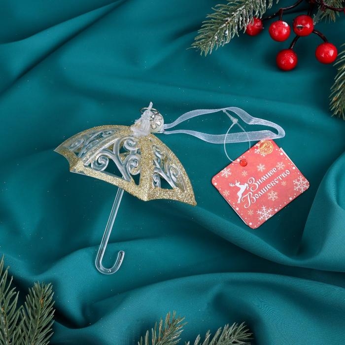 Украшение ёлочное Украшение ёлочное "Зонтик полосы блеск" 10х11,5 см, прозрачно-золотой