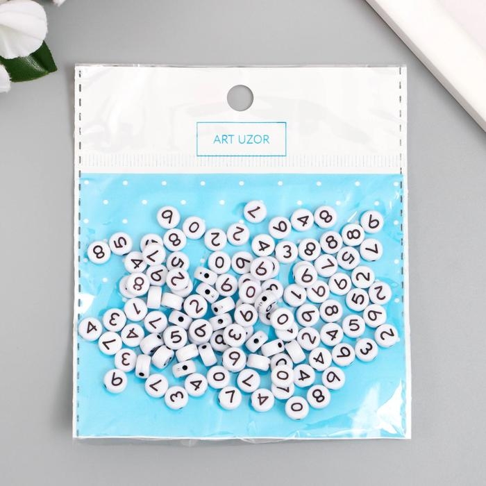 Бусины для творчества пластик Бусины для творчества пластик "Чёрные цифры на белом" набор 20 гр 0,7х0,7х0,4 см