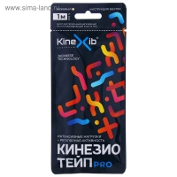 Кинезио-тейп Kinexib Pro, 5 см х 1 м, бежевый