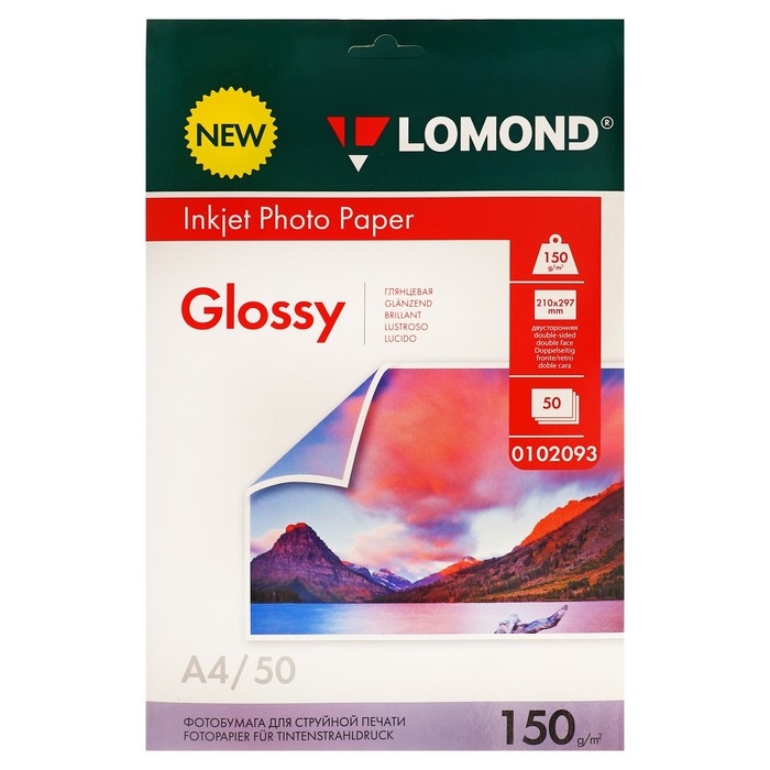 Фотобумага для струйной печати А4, 50 листов LOMOND, 150 г/м2, двусторонняя, глянцевая Фотобумага для струйной печати А4, 50 листов LOMOND, 150 г/м2, двусторонняя, глянцевая