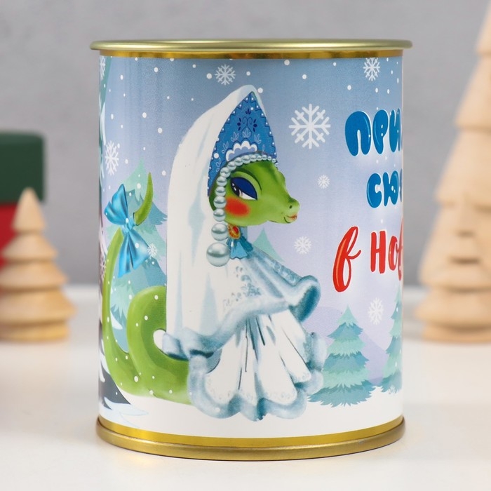 Копилка-банка металл Копилка-банка металл "Приятных сюрпризов в новом году"