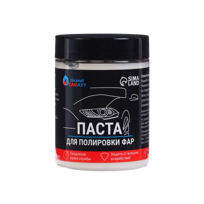 Полироль фар Grand Caratt тонкоабразивная паста, 100 г Полироль фар Grand Caratt тонкоабразивная паста, 100 г