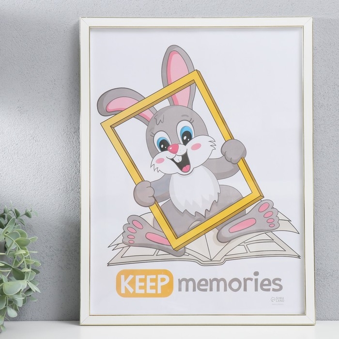 Фоторамка пластик Фоторамка пластик "Акварель" 30х40 см, белый