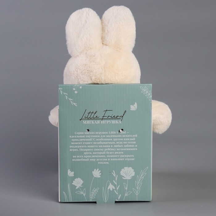 Мягкая игрушка Little Friend, зайка в белом платье, 31 см Мягкая игрушка Little Friend, зайка в белом платье, 31 см