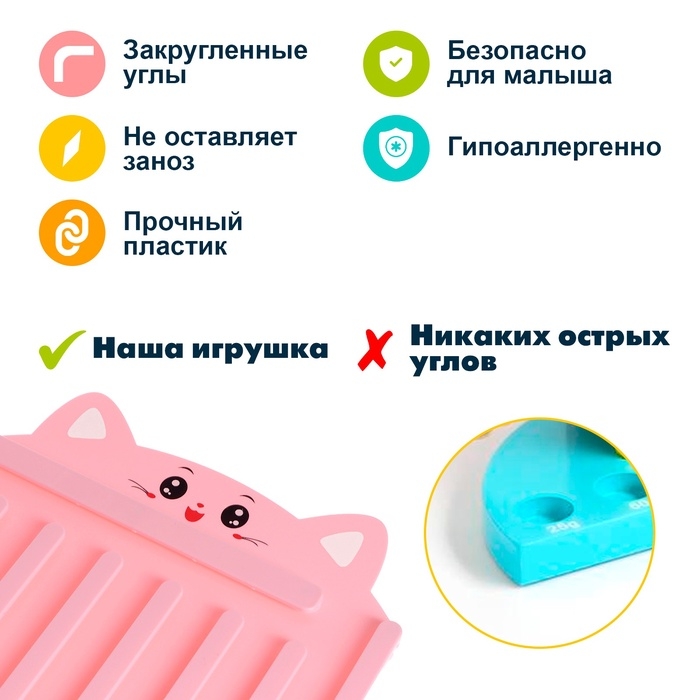 Настольный сортер «Собери по цветам», 3+, цвет МИКС Настольный сортер «Собери по цветам», 3+, цвет МИКС
