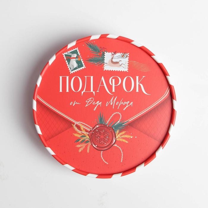Коробка подарочная «Подарок от Деда Мороза», 12 х 8 см, Новый год Коробка подарочная «Подарок от Деда Мороза», 12 х 8 см, Новый год