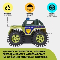 Джип-перевёртыш «Полиция», работает от батареек, цвет зелёный