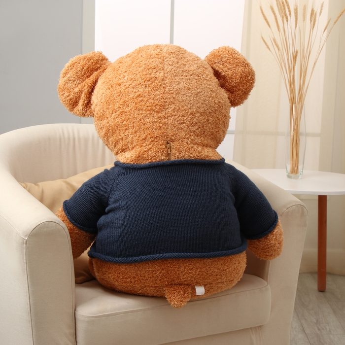 Мягкая игрушка «Медведь», в вязаном свитере, 105 см, цвет синий Мягкая игрушка «Медведь», в вязаном свитере, 105 см, цвет синий