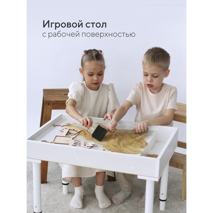 Стол для рисования песком «Брависсимо» крышка «Сафари» Стол для рисования песком «Брависсимо» крышка «Сафари»