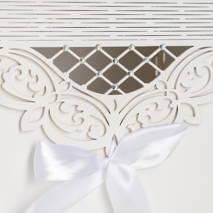 Семейный банк Семейный банк "Ажурный", со стразами, белый, 23,5х17х20 см