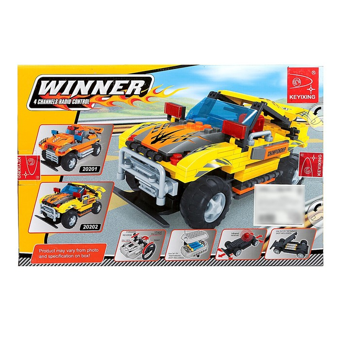 Конструктор на радиоуправлении &laquo;Гонка&raquo;, 238 деталей