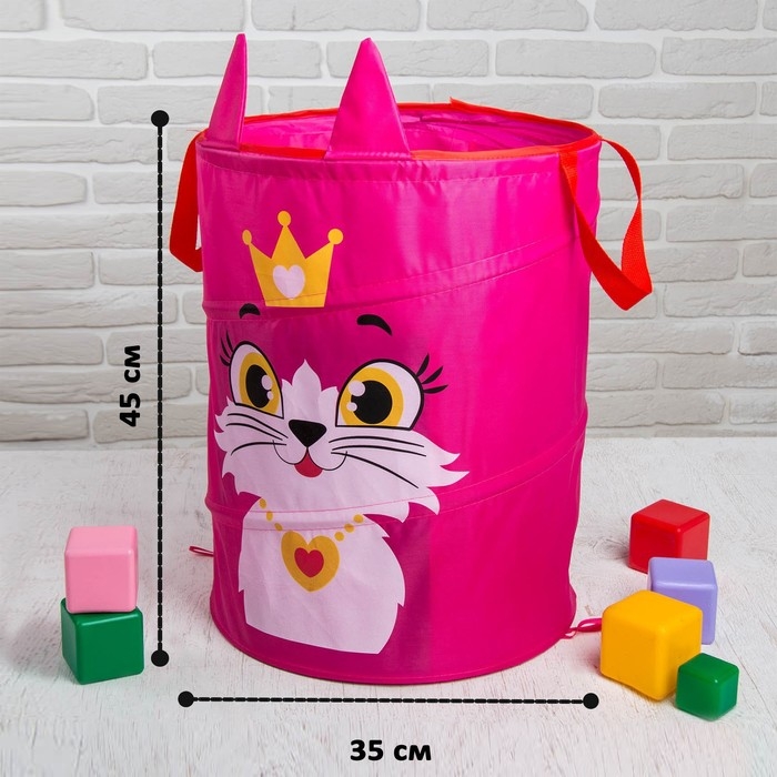 Корзина для хранения игрушек «Кошечка», с ручками, 45 х 35 х 35 см Корзина для хранения игрушек «Кошечка», с ручками, 45 х 35 х 35 см