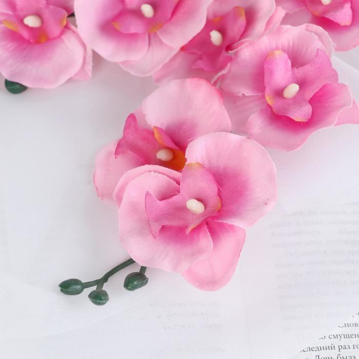 Цветы искусственные  Цветы искусственные "Орхидея Фаленопсис мультифлора" 6х37 см, розовый микс