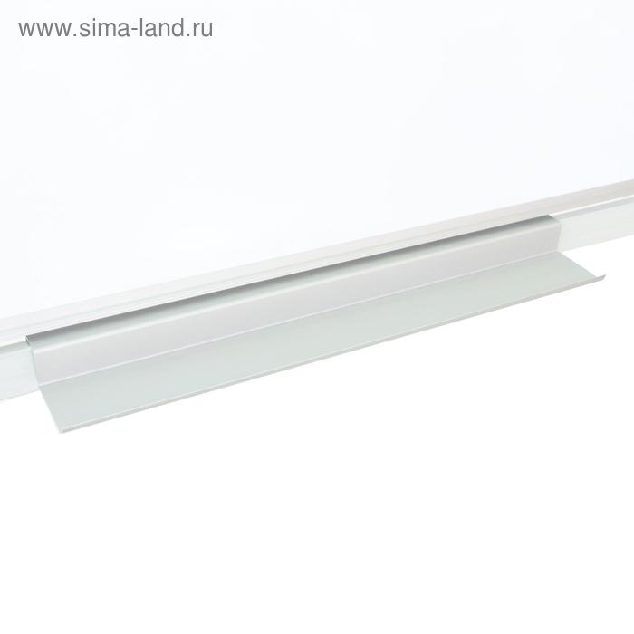 Доска магнитно-маркерная двусторонняя 100х120 см, Calligrata ЭКОНОМ, поворотная на мобильном стенде, с центральным фиксатором, в алюминиевой рамке, с полочкой Доска магнитно-маркерная двусторонняя 100х120 см, Calligrata ЭКОНОМ, поворотная на мобильном стенде, с центральным фиксатором, в алюминиевой рамке, с полочкой