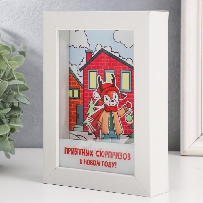 Копилка интерьерная пластик  Копилка интерьерная пластик "Оленёнок. Приятных сюрпризов в новом году!" 17х12х3,8 см