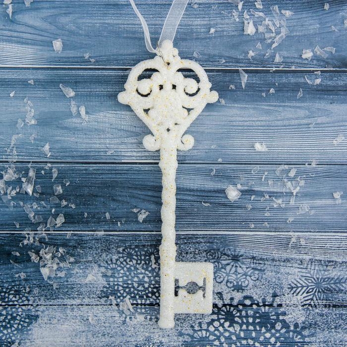 Украшение ёлочное Украшение ёлочное "Белый ключик" 15х4,5 см, микс, белый