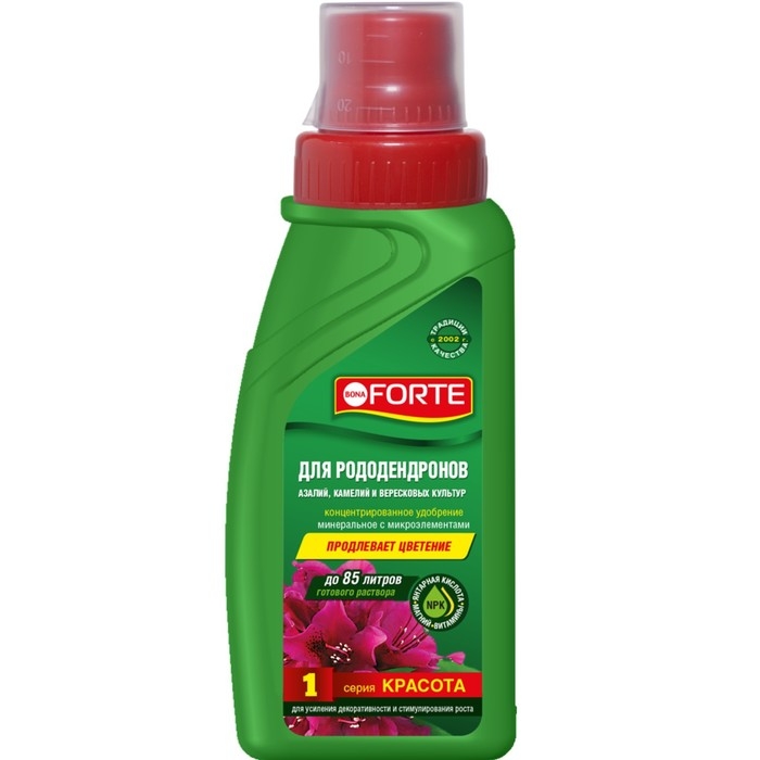Удобрение для камелии, азалии, рододендронов и вересковых Bona Forte флакон, 285 мл Удобрение для камелии, азалии, рододендронов и вересковых Bona Forte флакон, 285 мл