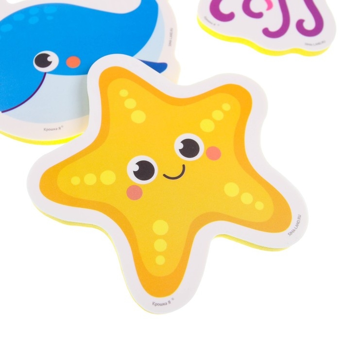 Набор стикеров EVA для ванны&laquo;Морские жители&raquo;, 3 шт, Крошка Я