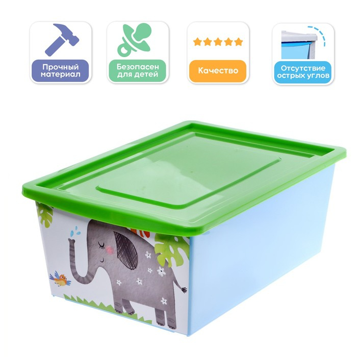 Ящик для игрушек, с крышкой, «Счастливое детство», объём 30 л Ящик для игрушек, с крышкой, «Счастливое детство», объём 30 л
