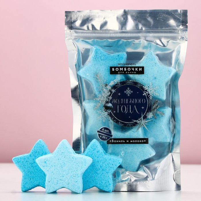 Подарочный набор косметики «Волшебного года!», бомбочки для ванны, 6 х 30 г, Новый Год Подарочный набор косметики «Волшебного года!», бомбочки для ванны, 6 х 30 г, Новый Год