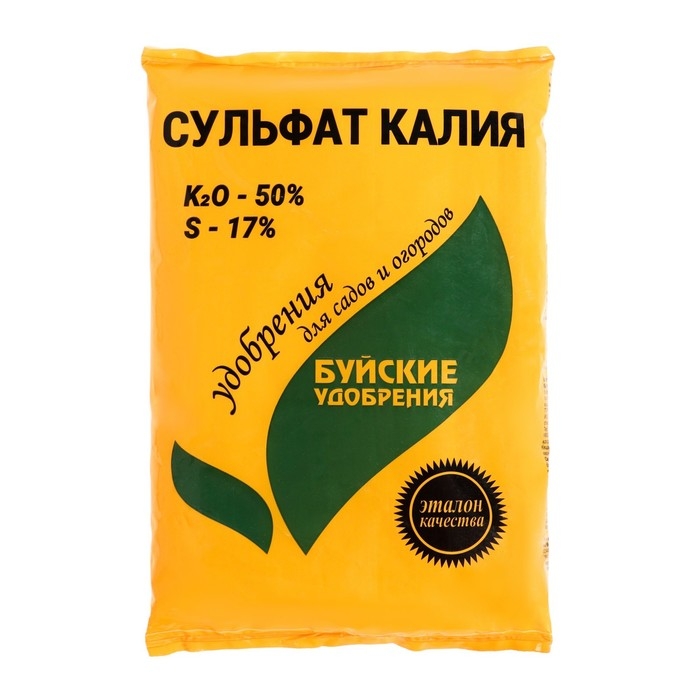 Удобрение минеральное Сульфат калия  Удобрение минеральное Сульфат калия "Буйские удобрения", калий сернокислый, 0,9 кг