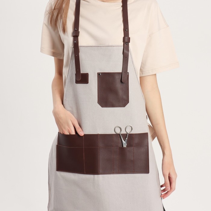Фартук для мастера, цвет серый/коричневый Фартук для мастера, цвет серый/коричневый