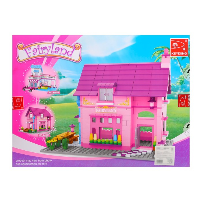 Конструктор &laquo;Милый дом&raquo;, 523 детали