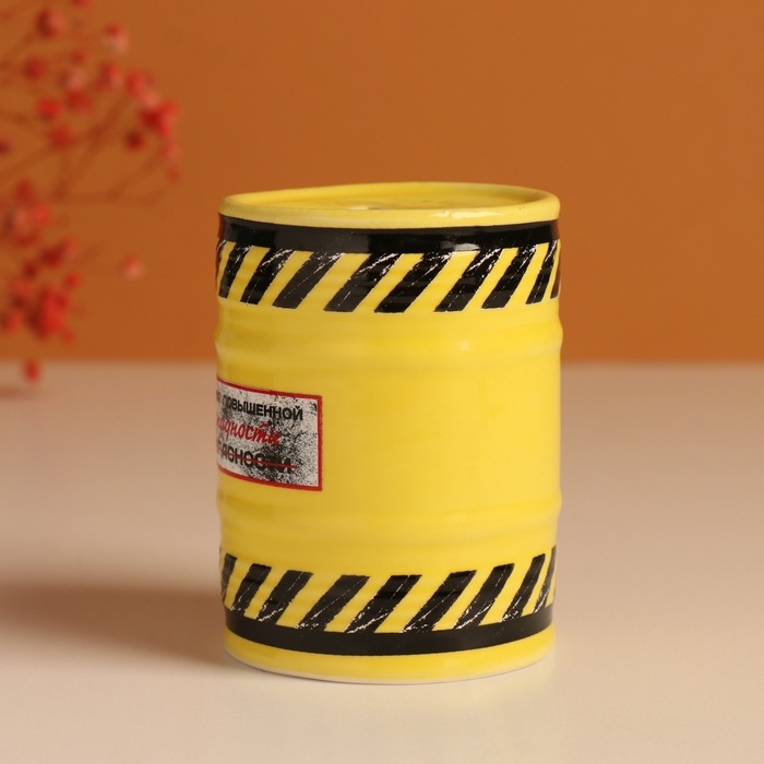 Копилка керамика Копилка керамика "Зона повышенной жадности" жёлтая 6,5х6,5х9 см