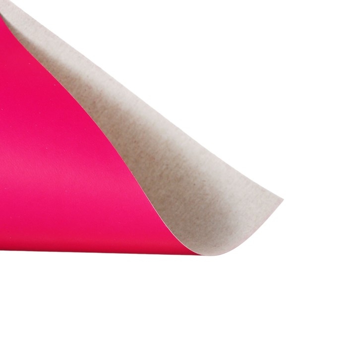 Картон цветной А4, 10 листов 10 цветов Kuromi, мелованный, (золото + серебро), 220г/м² Картон цветной А4, 10 листов 10 цветов Kuromi, мелованный, (золото + серебро), 220г/м²