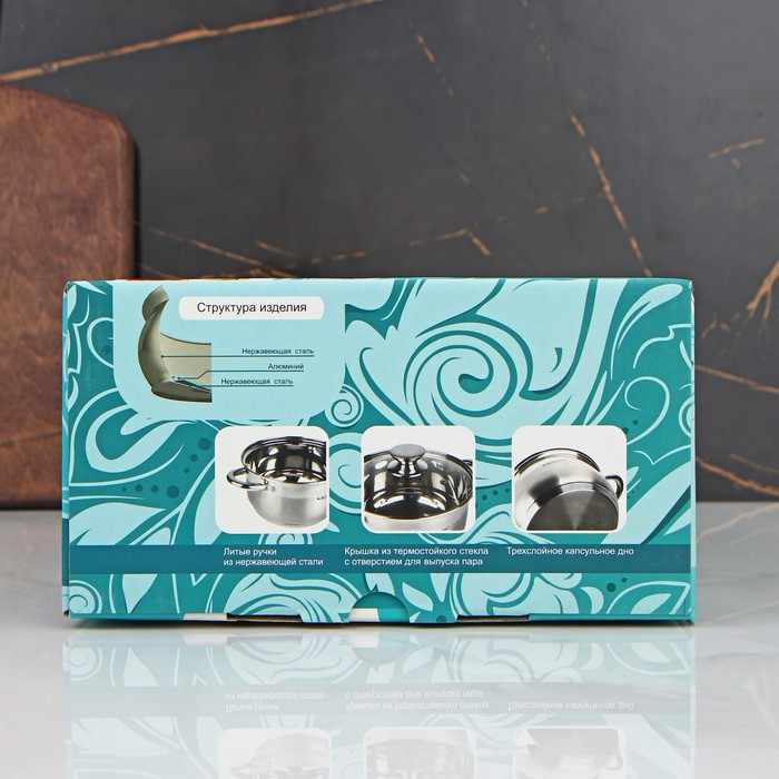 Кастрюля «Диана», 2.5 л, d=18 см, капсульное дно, индукция Кастрюля «Диана», 2.5 л, d=18 см, капсульное дно, индукция