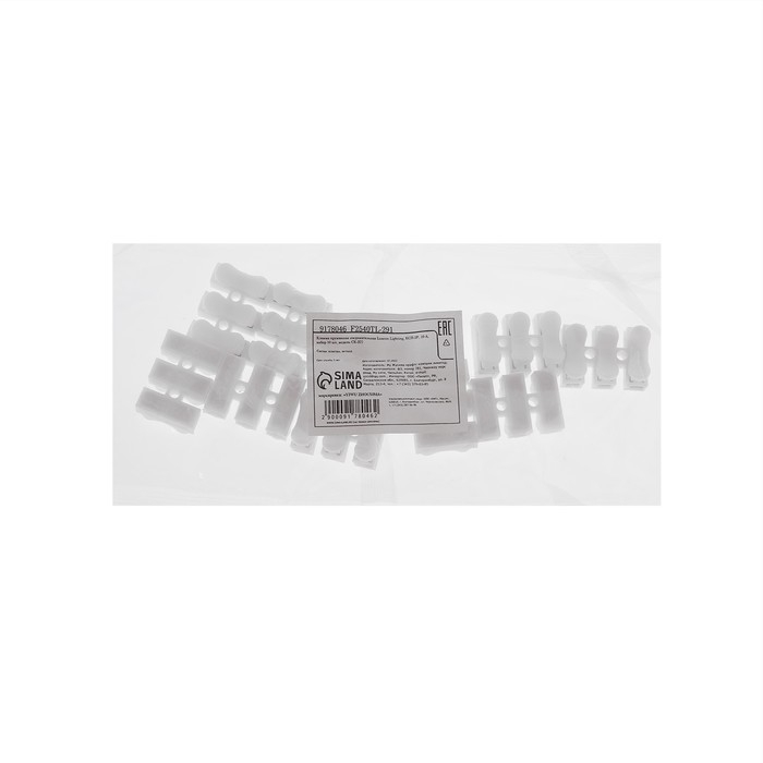 Клемма пружинная соединительная Luazon Lighting, КСП-3Р, 10 А, набор 10 шт Клемма пружинная соединительная Luazon Lighting, КСП-3Р, 10 А, набор 10 шт