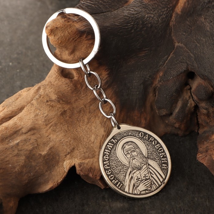 Икона-подвеска Пр.Серафимъ Саровский и Пр.Сергий Радонежский, 12г, 33х30 мм, юв. мельхиор Икона-подвеска Пр.Серафимъ Саровский и Пр.Сергий Радонежский, 12г, 33х30 мм, юв. мельхиор