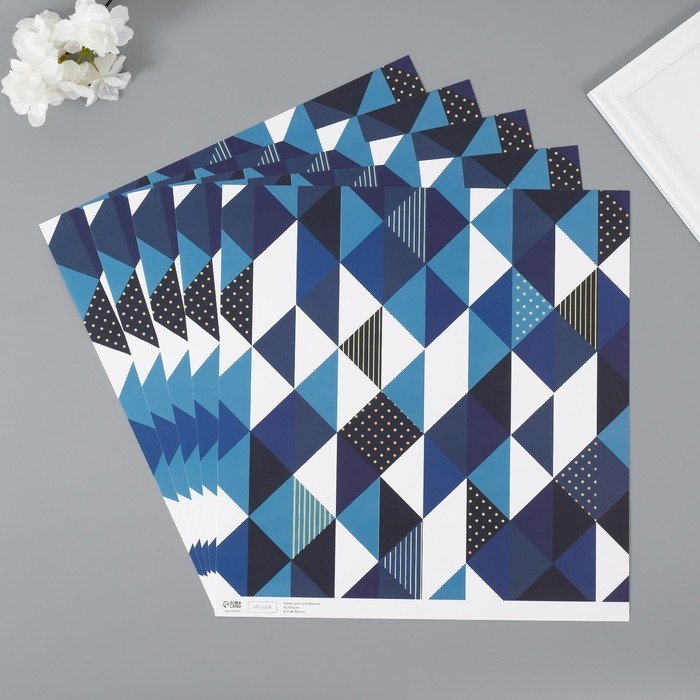 Бумага для скрапбукинга Бумага для скрапбукинга "Строгая геометрия" плотность 180 гр набор 5 шт 30,5х32 см