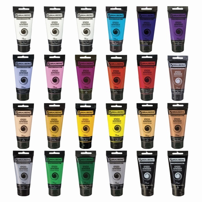 Краска акриловая в тубе, набор 21 цвет/24 штуки х 75 мл, BRAUBERG ART CLASSIC, 191762 Краска акриловая в тубе, набор 21 цвет/24 штуки х 75 мл, BRAUBERG ART CLASSIC, 191762
