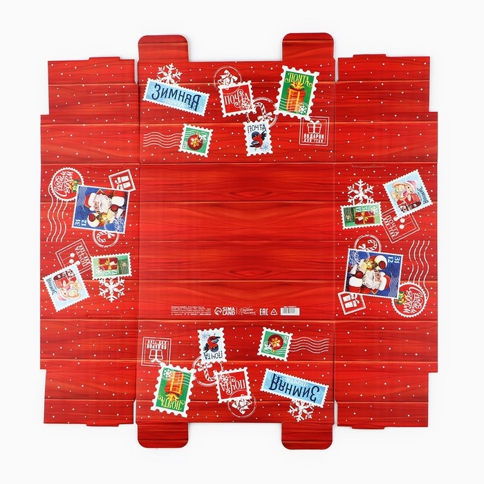 Коробка подарочная новогодняя складная «Новогодняя посылка», 31.2 х 25.6 х 16.1 см, Новый год Коробка подарочная новогодняя складная «Новогодняя посылка», 31.2 х 25.6 х 16.1 см, Новый год