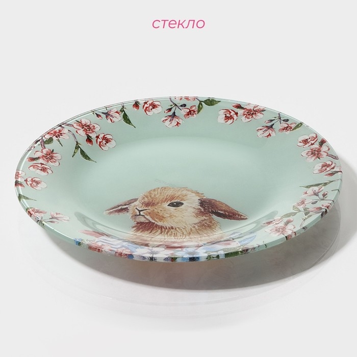 Тарелка стеклянная Доляна &laquo;Кролик&raquo;, d=20 см