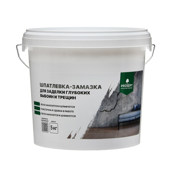 Шпатлевка-замазка для заделки Plastix, глубоких выбоин и трещин, 5 кг Шпатлевка-замазка для заделки Plastix, глубоких выбоин и трещин, 5 кг