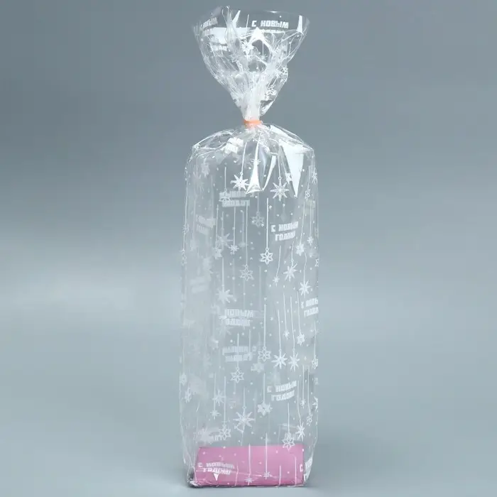 Пакет подарочный новогодний с жёстким дном «Новогодний серпантин», 6 х 8 х 30 см Пакет подарочный новогодний с жёстким дном «Новогодний серпантин», 6 х 8 х 30 см