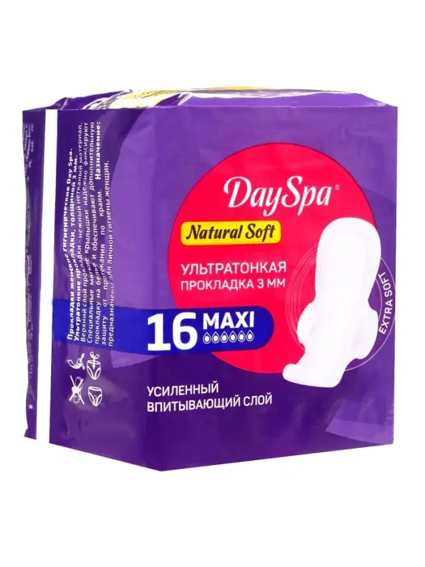 Прокладки Day Spa Natural макси, софт, 16 шт.