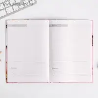 Ежедневник недатированный, А5, 80 л., твердая обложка &laquo;Лучшему Учителю&raquo;