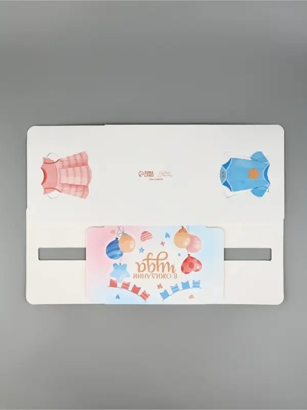 Коробка для бенто-торта &laquo;В ожидании чуда&raquo; 16&times;16&times;12.5 см