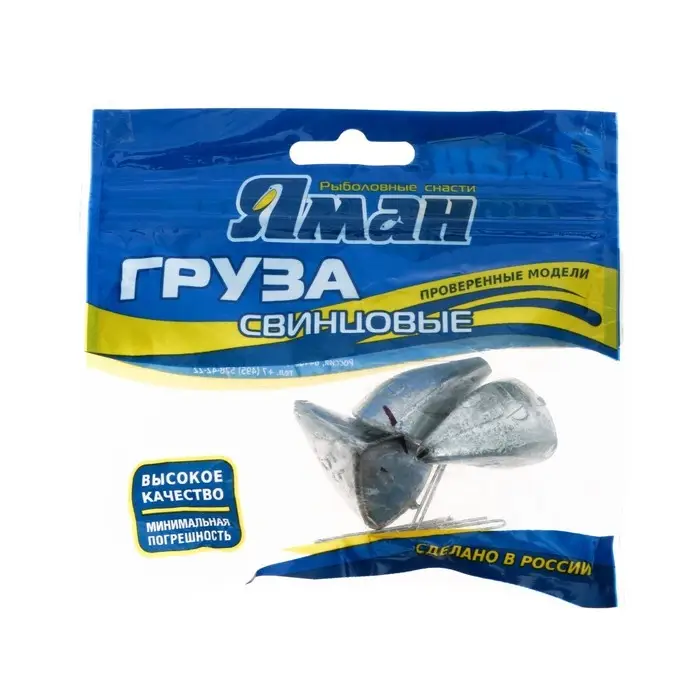 Груз Пуля-эксцентрик разборная "ЯМАН", 56 г