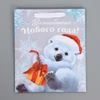 Пакет подарочный новогодний крафтовый «Мишутка», ML 23 х 27 х 11.5 см Пакет подарочный новогодний крафтовый «Мишутка», ML 23 х 27 х 11.5 см