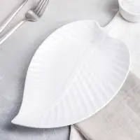 Блюдо для подачи &laquo;Лист&raquo;, 25&times;16&times;2 см, керамика, цвет белый