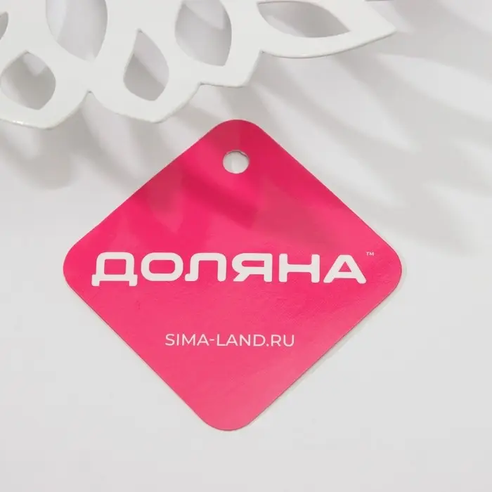 Фруктовница Доляна &laquo;Пион&raquo;, 28.5&times;28.5&times;5 см, белая