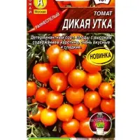 Семена Томат Дикая утка Р, Ц/П,20 шт.